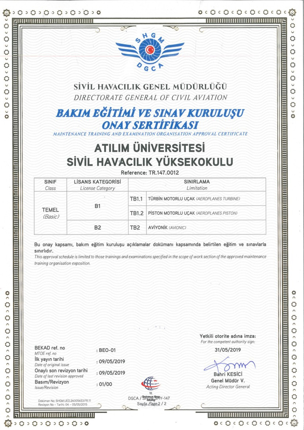 1562569641-147-a.jpg