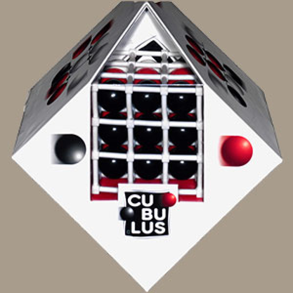 1515760667-24-Cubulus.jpg