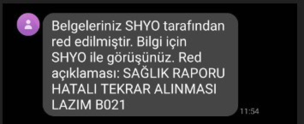 1598442004-shyo_red.jpg