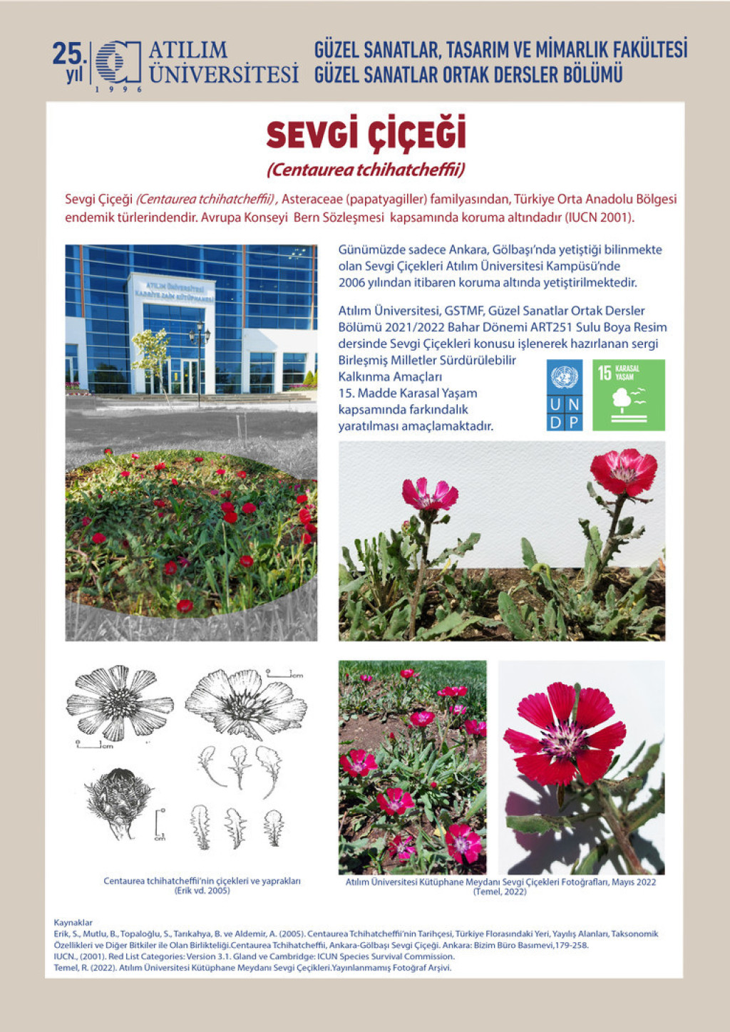 1654024929-poster _002_.jpg