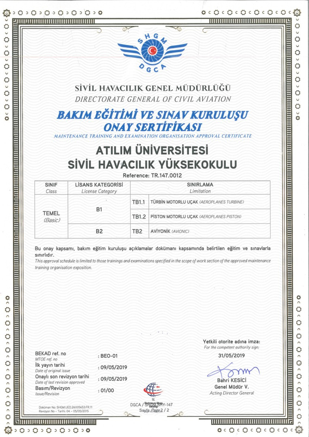 1562569641-147-a.jpg