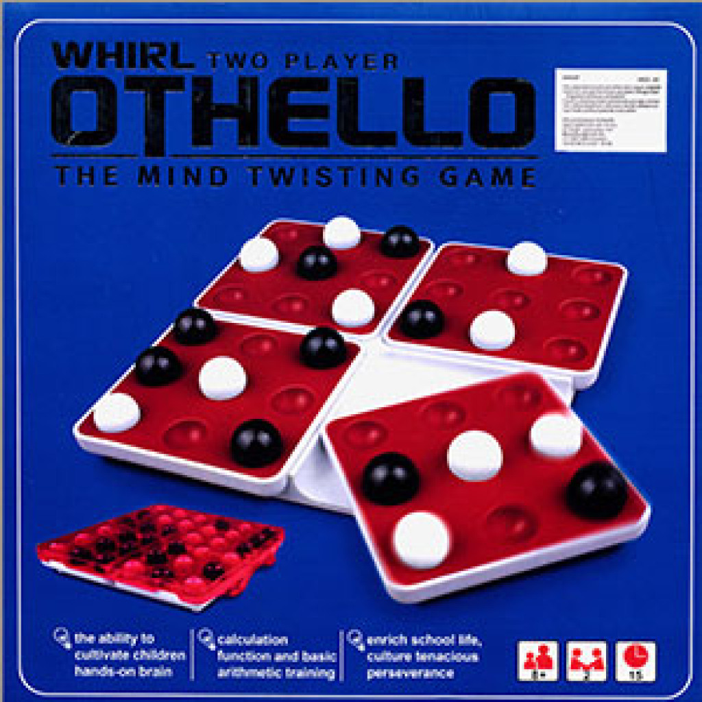 1515760645-17-Othello.jpg