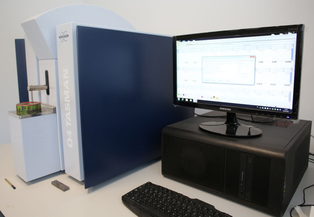 1516177901-bruker_spektrometre_2.jpg