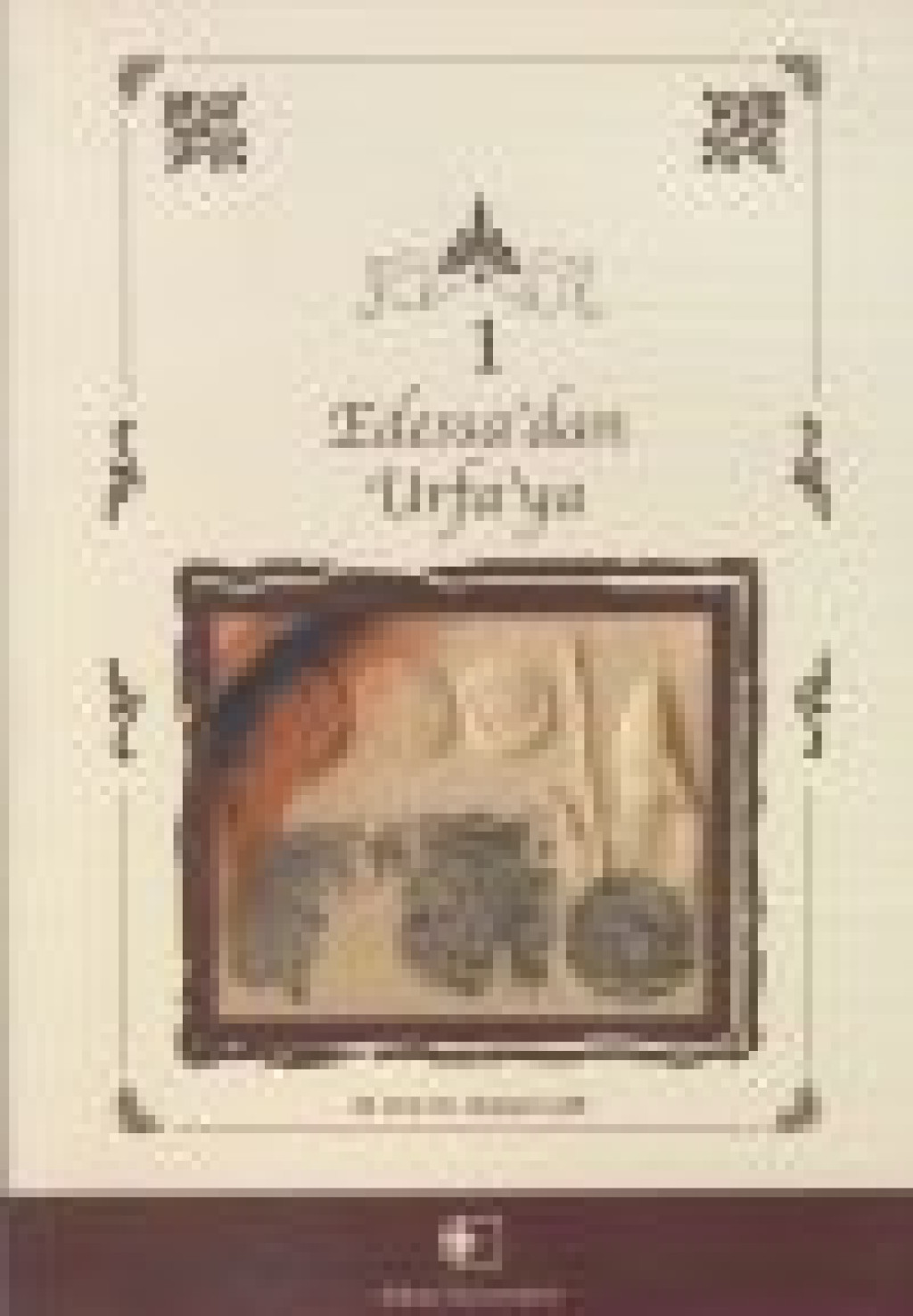 1516977329-edessaon.jpg